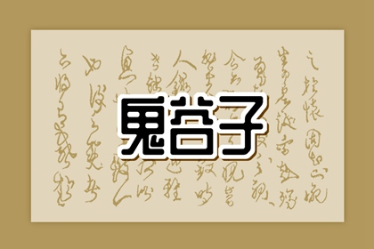 黄历2025黄道吉日查询 黄道吉日查询2025 黄历2025年黄道吉日