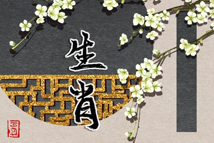 万年历黄道吉日|黄历万年历|中国万年历