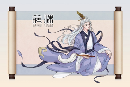 中国万年历黄历_万年历日历黄历_黄道吉日万年历大全