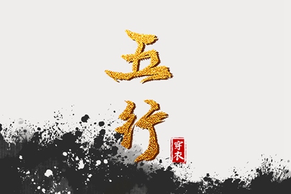 中国万年历黄道吉日 万年历黄历2025年 万年历黄道吉日