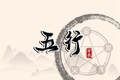 黄道吉日_黄道吉日查询_2025年黄道吉日