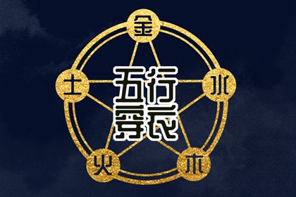 老黄历 老黄历2025年黄道吉日 日历老黄历