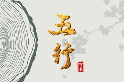 今日农历_今天农历日期_农历在线查询