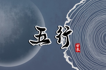 中国黄历查询,老黄历吉日吉时,农历2025年老黄历