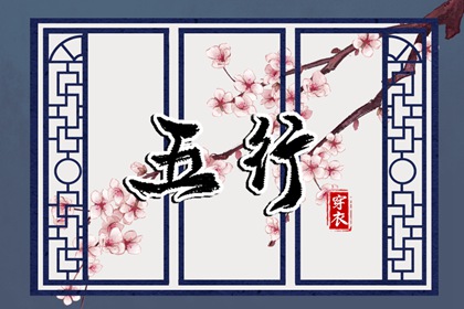 日历表2025年黄道吉日 2025年黄道吉日 老黄历黄道吉日