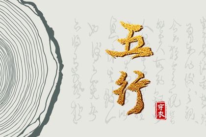 中国万年历黄道吉日|黄历万年历黄道吉日|万年历老黄历吉日查询