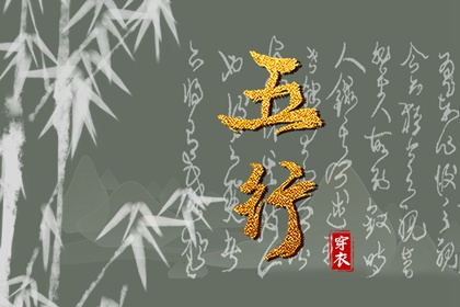 老皇历|老皇历查询|择吉皇历