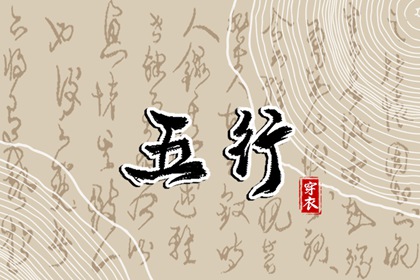 日历黄道吉日|2025万年历日历|2025日历