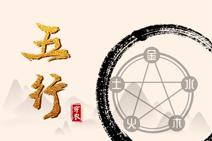 老黄历万年历 万年历日历表 今日万年历